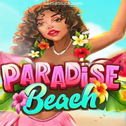 Explore ParadiseBeach: A Dive into Brazil's #1 Slot Game