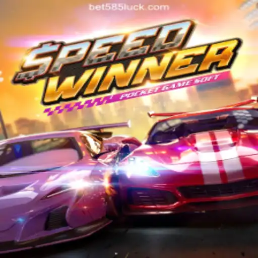 SpeedWinner Takes the Spotlight: A Premier Game on 585Luck.COM – Oficial Slots Brasil #1